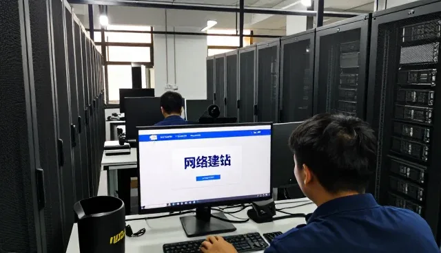 山西快搜网络科技有限公司提供网络技术相关解决方案